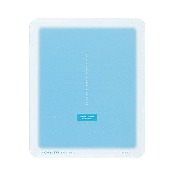 (܂Ƃ) RN }EXpbh R[ u[EAM-PD50B 1 k×10Zbgl