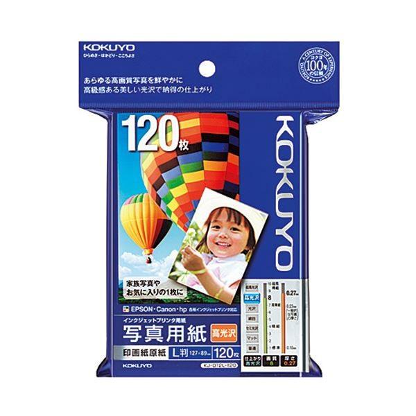 (܂Ƃ) RN CNWFbgv^[p ʐ^p 掆  L KJ-D12L-120 1i120j k×10Zbgl