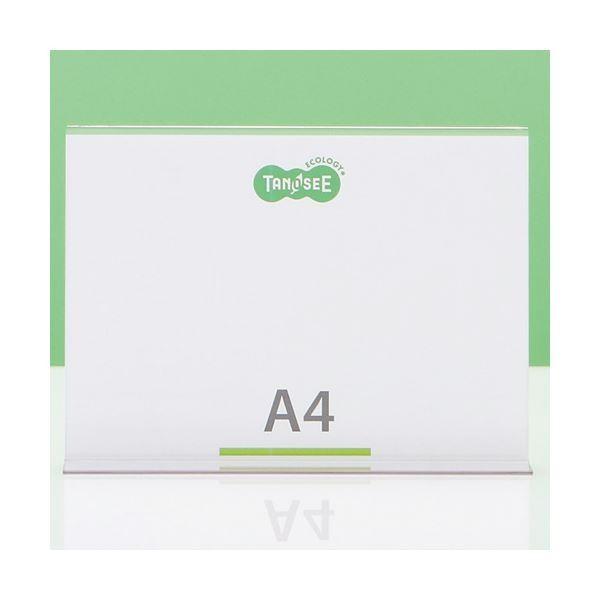 (܂Ƃ) TANOSEE ĐPETTCX^h ʗp A4R 1 k×10Zbgl