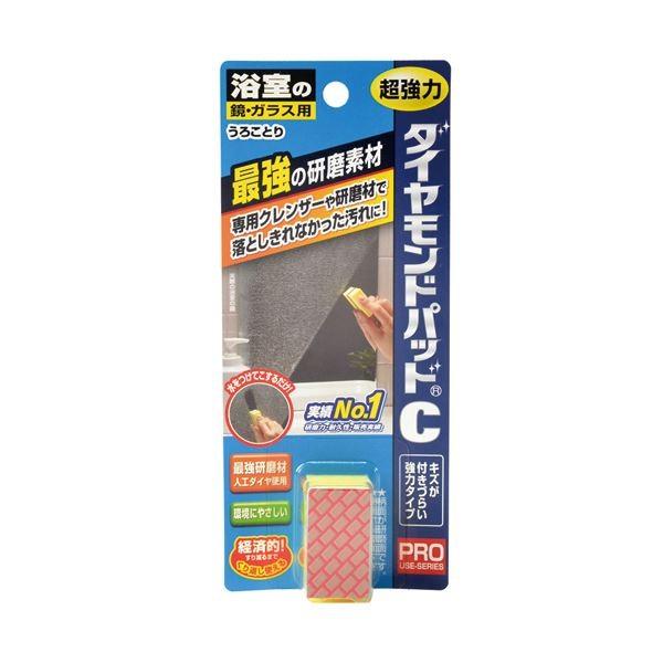 (܂Ƃ) q[}VXe _ChpbhC EKXp 1 k×10Zbgl