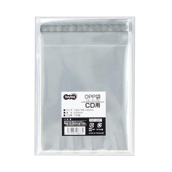 (܂Ƃ) TANOSEE OPP t^Ee[vtCDp 130×155+40mm 1Zbgi500F100×5pbNj k×10Zbgl