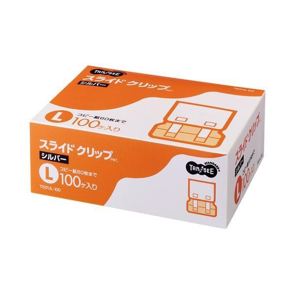 TANOSEE XChNbv L Vo[ 1(100) k×10Zbgl