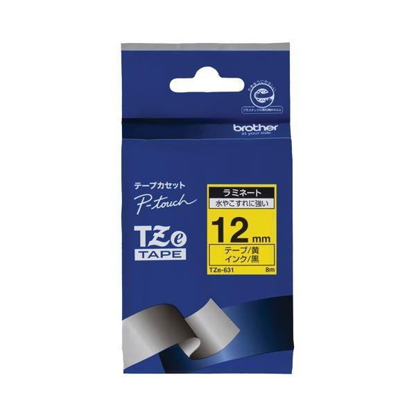 (�܂Ƃ�) �u���U�[ BROTHER �s�[�^�b�` TZe�e�[�v ���~�l�[�g�e�[�v 12mm ���^������ TZE-631 1�� �k×10�Z�b�g�l