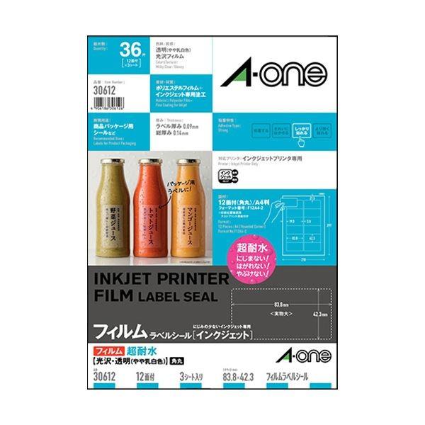 (܂Ƃ) G[ xV[[CNWFbg]ϐtBE(F) A4 12 83.8×42.3mm 30612 1(3V[g) k×10Zbgl