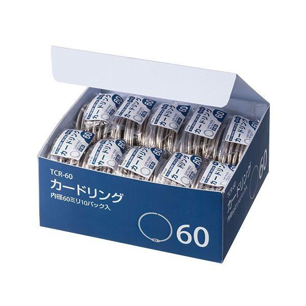 TANOSEE J[hOa60mm 1Zbgi100F10×10pbNj k×10Zbgl