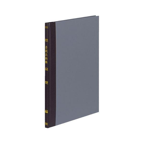 (܂Ƃ) RN  Ko[(Ȗړ) B5 30s 100 `-115 1 k×10Zbgl