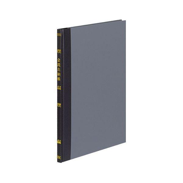 (܂Ƃ) RN  Ko[(ȖڂȂ) B5 30s 100 `-101 1 k×10Zbgl