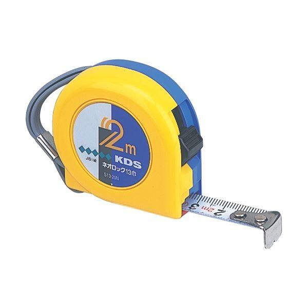 (܂Ƃ) ebNKDS lIbN RxbNX 13mm×2m S13-20N 1 k×10Zbgl