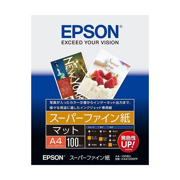 (܂Ƃ) Gv\ EPSON X[p[t@C A4 KA4100SFR 1i100j k×10Zbgl