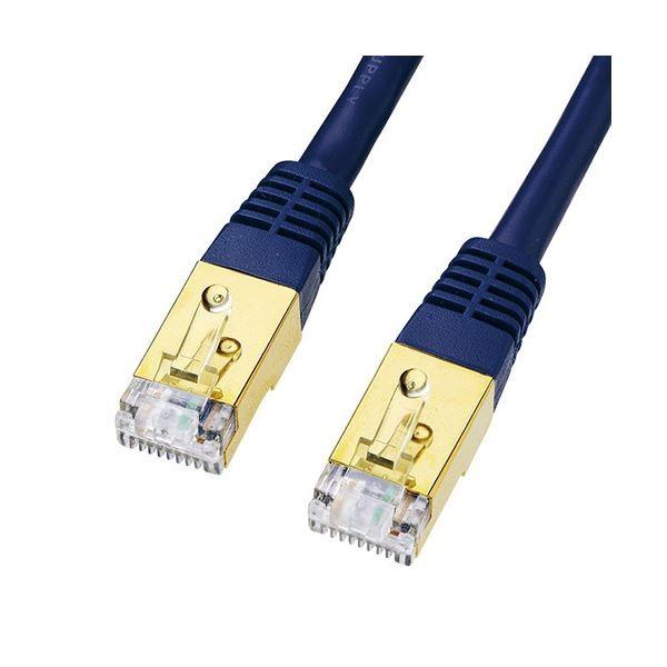 (܂Ƃ) TTvC JeS7LANP[u lCr[u[ 0.4m KB-T7-004NVN 1{ k×10Zbgl