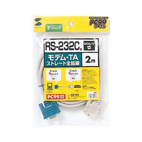 (܂Ƃ) TTvC RS-232CP[ufETAp D-Sub9pinX 2.0m KR-M2 1{ k×10Zbgl