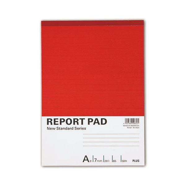 (܂Ƃ) vX |[gpbh B5 Ar50 RE-050A 1Zbgi10j k×10Zbgl