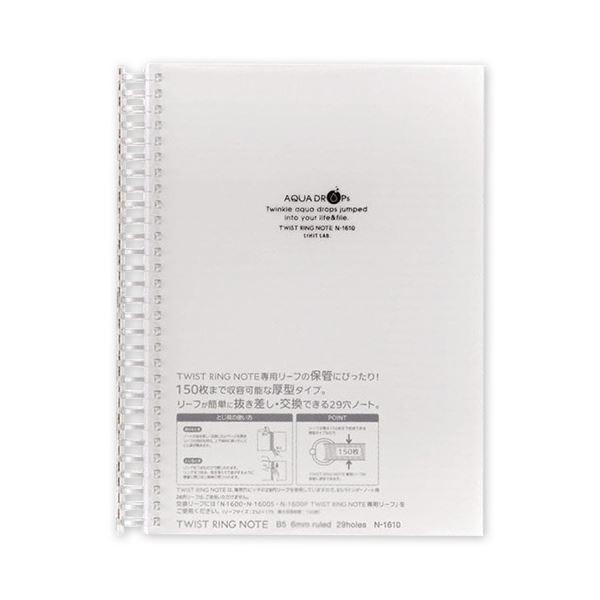 (܂Ƃ) qgu AQUA DROPscCXgm[g ^ Z~B5 Br  100 N-1610-1 1 k×10Zbgl