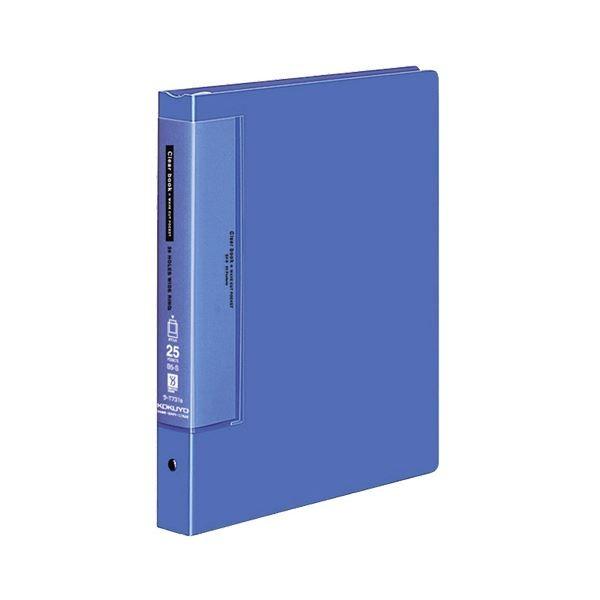 (܂Ƃ) RN N[ubN(NAubN)(EF[uJbg|PbgE֎) B5^e 26 25|Pbgt w33mm  -T731B 1 k×10Zbgl