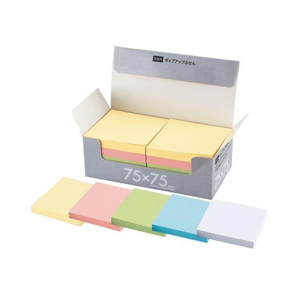 (܂Ƃ) TANOSEE ЎŎ|bvAbvӂ l֗p 75×75mm 5F 1pbNi10j k×10Zbgl