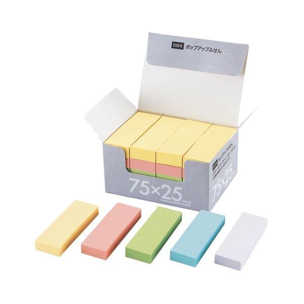 (܂Ƃ) TANOSEE ЎŎ|bvAbvӂ l֗p 75×25mm 5F 1pbNi20j k×10Zbgl