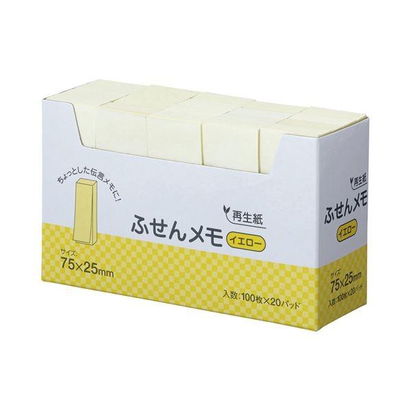 (܂Ƃ) XK^ ӂ  75×25mm CG[ P7525YE 1pbN(20) k×10Zbgl