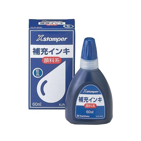 (�܂Ƃ�) �V���`�n�^ X�X�^���p�[ ��[�C���L�痿�n�S�ʗp 60ml ���F XLR-60N 1�� �k×10�Z�b�g�l