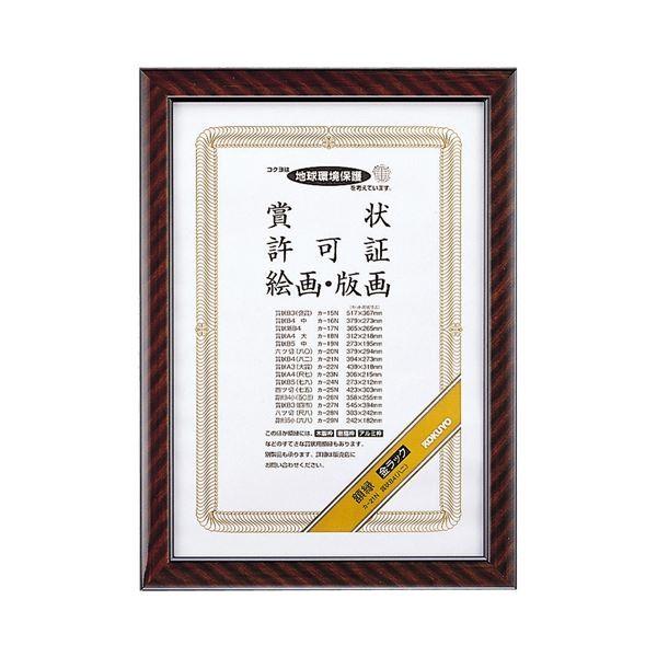 (܂Ƃ) RN ܏zibNj B4ij J-21N 1 k×10Zbgl