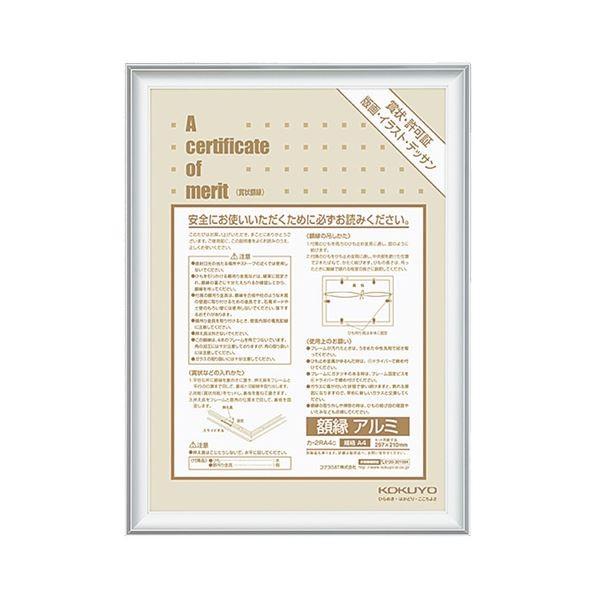 (܂Ƃ) RN ܏ziA~j KiA4 Vo[ J-2RA4C 1 k×10Zbgl