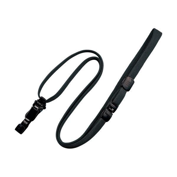 (�܂Ƃ�) �I�[�v���H�� ���[�v�N���b�v�E���� ��NX-8-BK 1�p�b�N�i10�{�j �k×10�Z�b�g�l