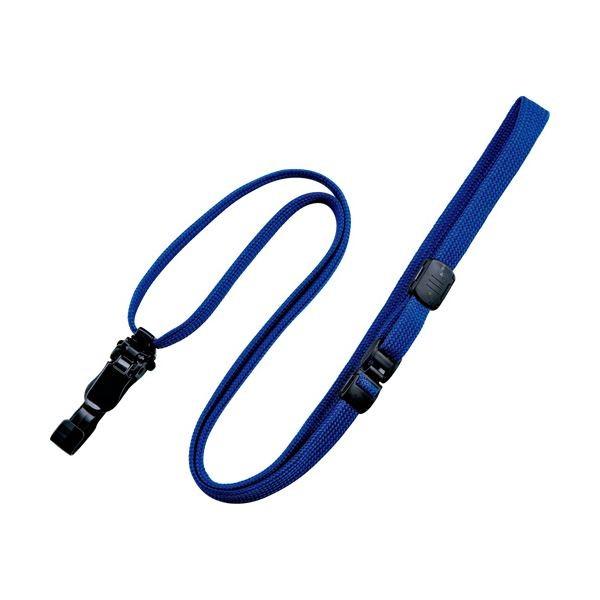 (�܂Ƃ�) �I�[�v���H�� ���[�v�N���b�v�E���� ��NX-8-BU 1�p�b�N�i10�{�j �k×10�Z�b�g�l