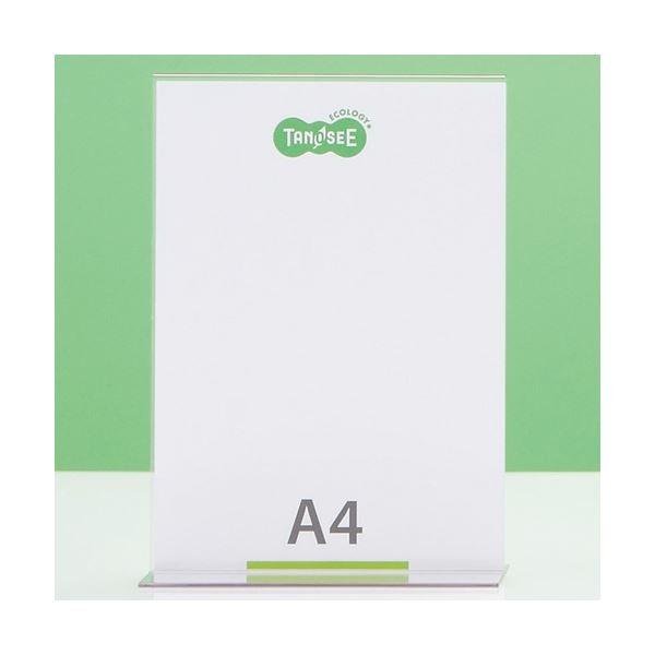 (܂Ƃ) TANOSEE ĐPETTCX^h ʗp A4^e 1 k×30Zbgl