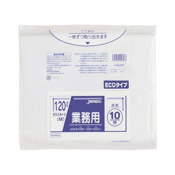 (܂Ƃ) WpbNX Ɩp_XgJ[gpS~  120L DKM93 1pbN(10) k×30Zbgl