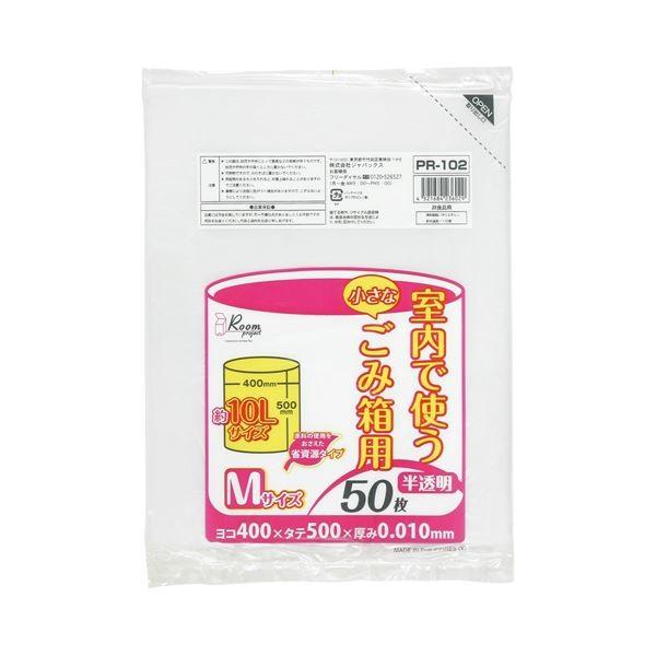 (܂Ƃ) WpbNX p|  TCY 10L PR102 1pbNi50j k×30Zbgl