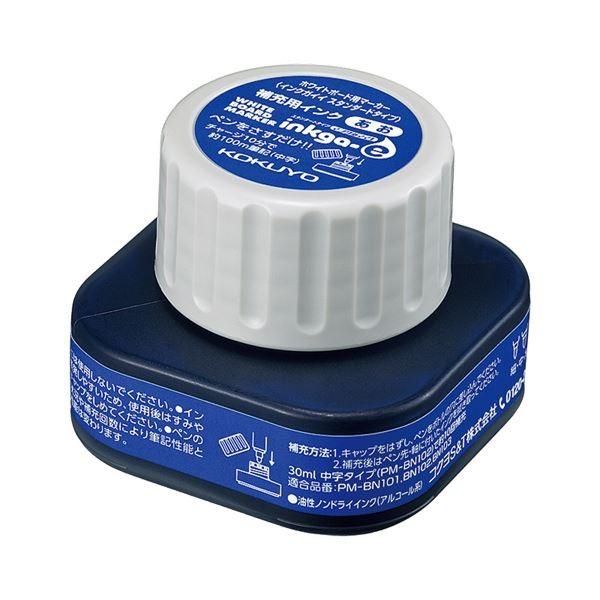 (�܂Ƃ�) �R�N���z���C�g�{�[�h�p�}�[�J�[�m�C���N�K�C�C �X�^���_�[�h�^�C�v�n ��[�C���N �� PMR-BN10B1�� �k×30�Z�b�g�l