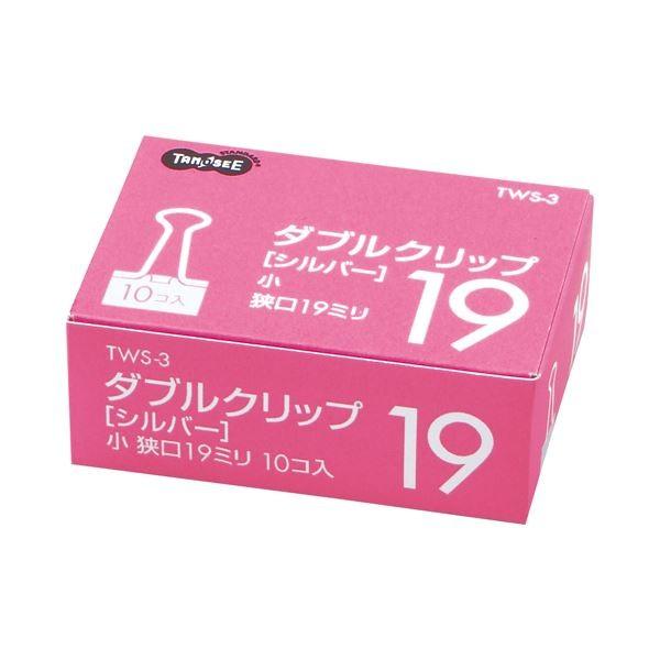 (܂Ƃ) TANOSEE _uNbv  19mm Vo[ 1Zbgi100F10×10j k×30Zbgl