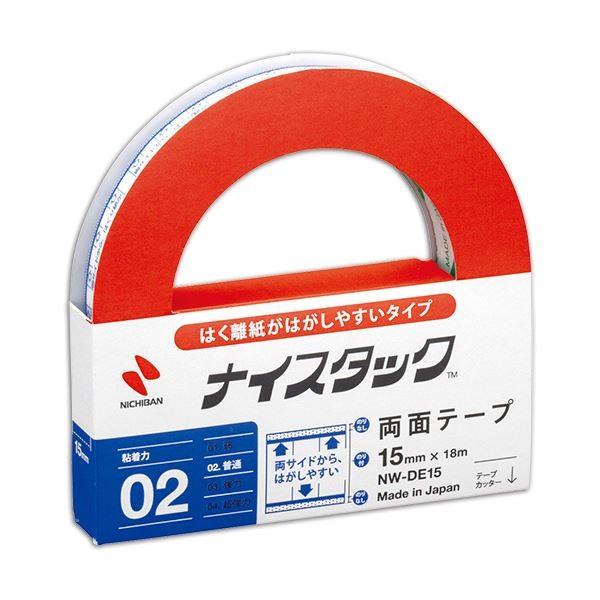 (܂Ƃ) j`o iCX^bN ʃe[v ͂莆͂₷^Cv 努 15mm×18m NW-DE15 1 k×30Zbgl