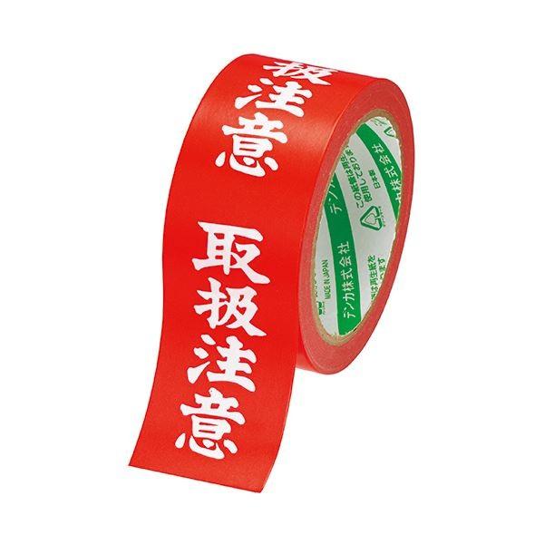 (܂Ƃ) dCwH Jx ׎De[v 戵 50mm×25m #595 1 k×30Zbgl