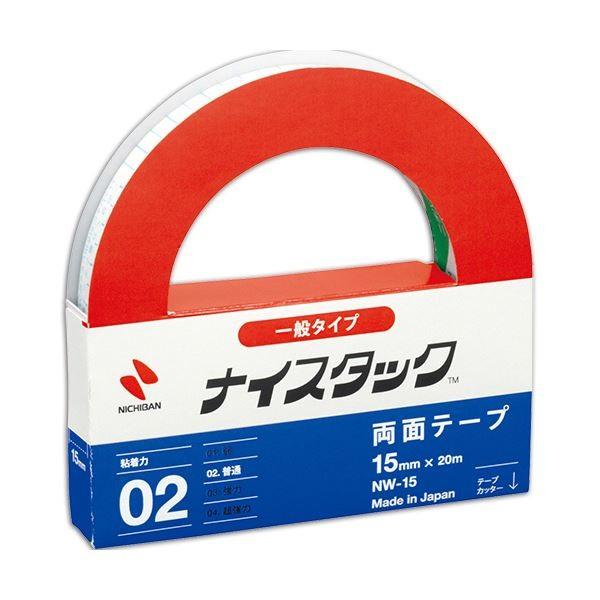 (܂Ƃ) j`o iCX^bN Đʃe[v 努 15mm×20m NW-15 1 k×30Zbgl