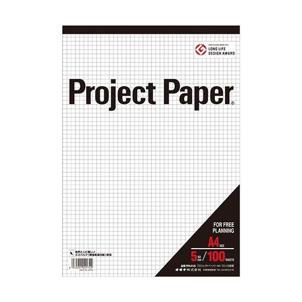 (܂Ƃ) ILi vWFNgy[p[ A4 5mm 100 PPA45S 1 k×30Zbgl