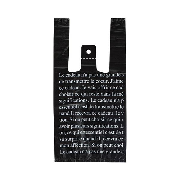 (܂Ƃ) wbY ubNt`WobO S BFR-S 1pbN(100) k×30Zbgl