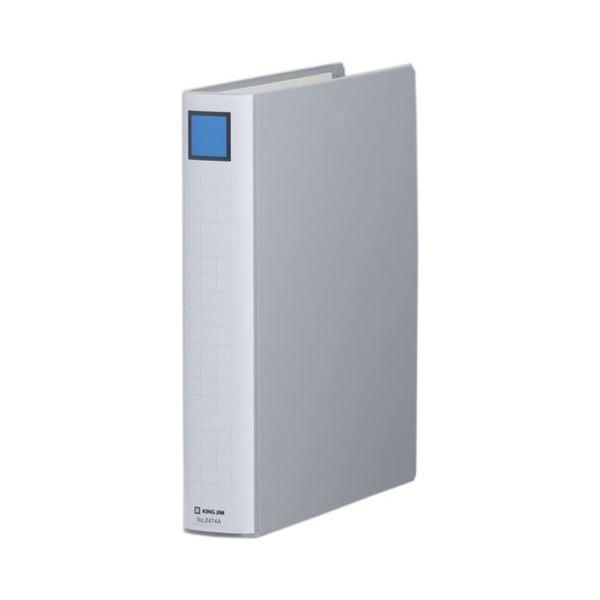 (܂Ƃ) LOt@C X[p[hb`(EE)C[W[ A4^e 400e w56mm O[ 2474A 1 k×30Zbgl