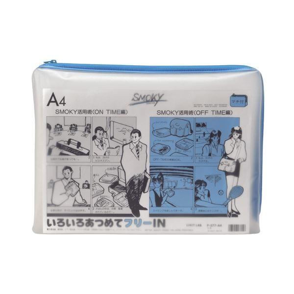 (܂Ƃ) qgu N[P[X(NAP[X)EX[LB(}`t) A4R  F-277 1 k×30Zbgl