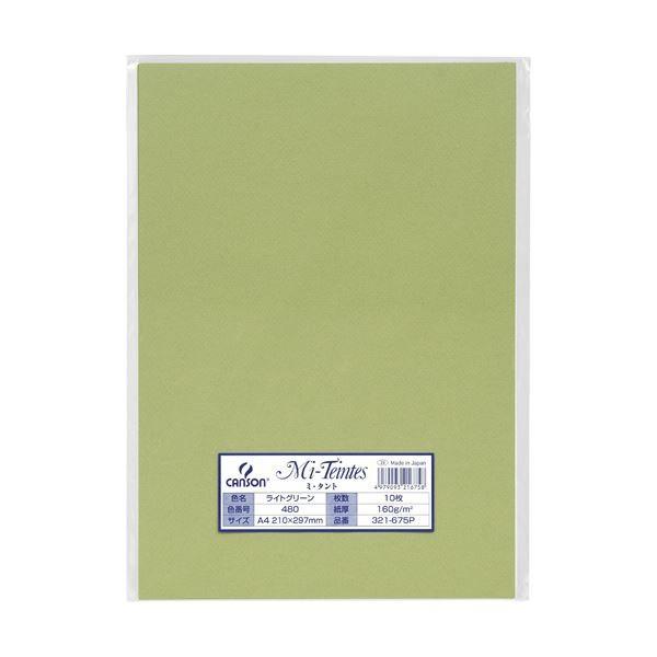 (܂Ƃ) }} ~E^gNGCeBuy[p[ A4 CgO[ 321-675P 1pbNi10j k×30Zbgl