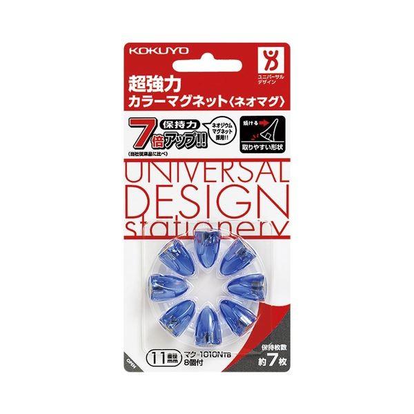 (܂Ƃ) RN ̓J[}Olbg(lI}O) s^Cv a11×16mm u[ }N-1010NTB 1(8) k×30Zbgl