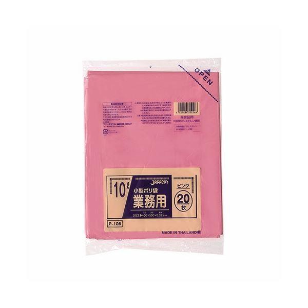 (܂Ƃ) WpbNX ^| 10L sN P-105 1pbN(20) k×50Zbgl