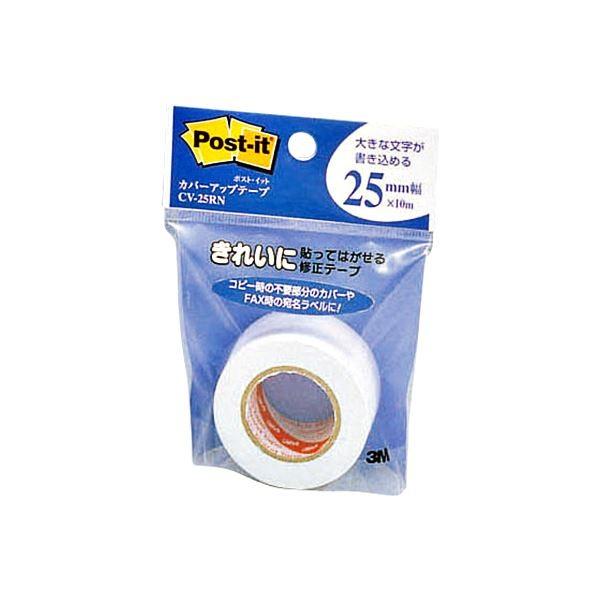 (܂Ƃ) 3M |XgECbg Jo[Abve[vl֗p 25mm×10m CV-25RN 1 k×50Zbgl