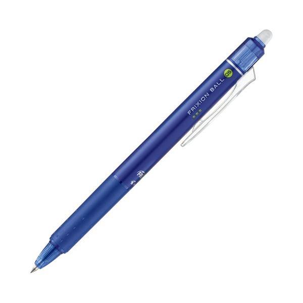 (�܂Ƃ�) �p�C���b�g �Q���C���L�{�[���y���t���N�V�����{�[���m�b�N 0.5mm �u���[ LFBK-23EF-L 1�{ �k×50�Z�b�g�l