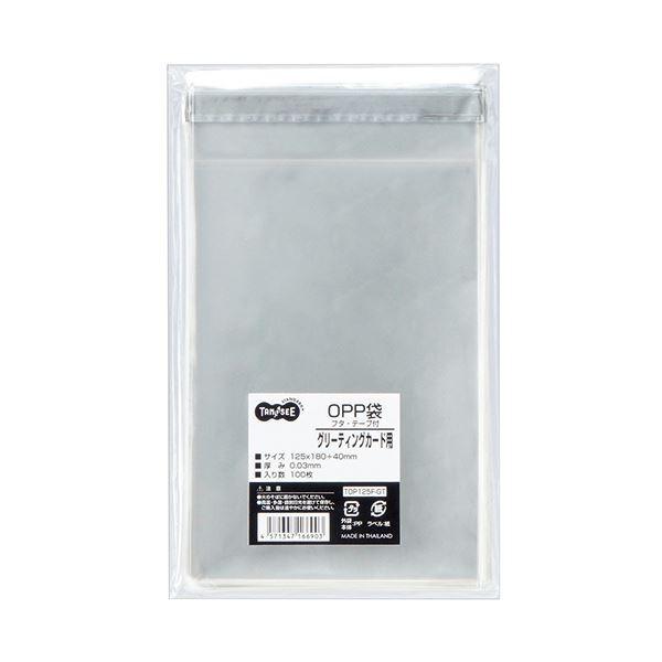 (܂Ƃ) TANOSEE OPP t^Ee[vtO[eBOJ[hp 125×180+40mm 1pbNi100j k×50Zbgl