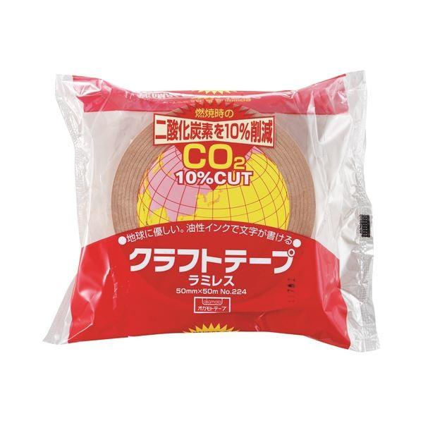 (܂Ƃ) IJg Ntge[v~X No.224 50mm×50m No.224-50 1 k×50Zbgl