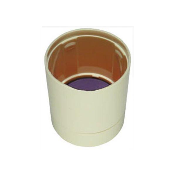 (܂Ƃ) V`n^ f[^[l[EX15AC{[ Lbv  XGL-15PC2-V 1 k×50Zbgl