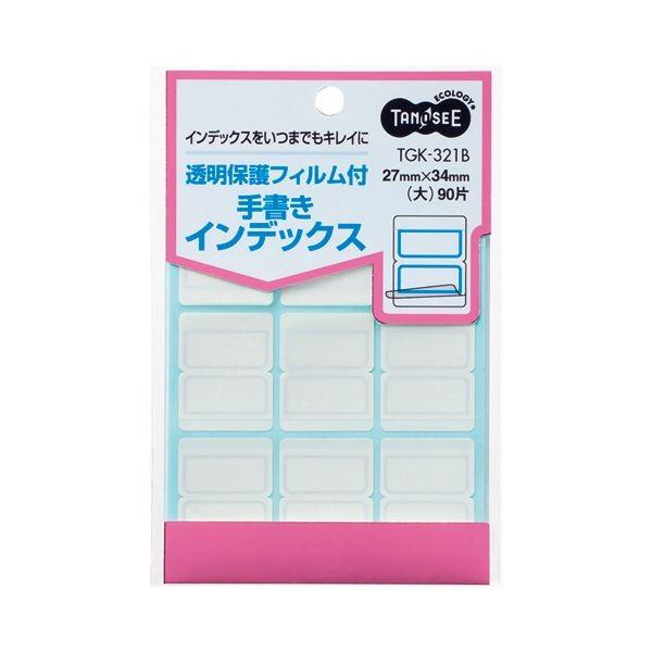 (܂Ƃ) TANOSEE یtBt 菑CfbNX  27×34mm g 1pbNi90ЁF9×10V[gj k×50Zbgl