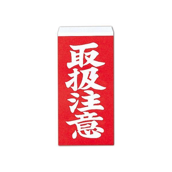 (܂Ƃ) 喾 ׎DV[ 戵 W58×D115mm jt03 1pbN(40) k×100Zbgl