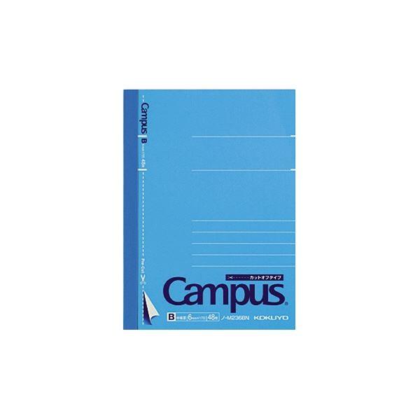 (܂Ƃ) RN LpXJbgItm[g B7Br 48 m-M236BN 1 k×100Zbgl