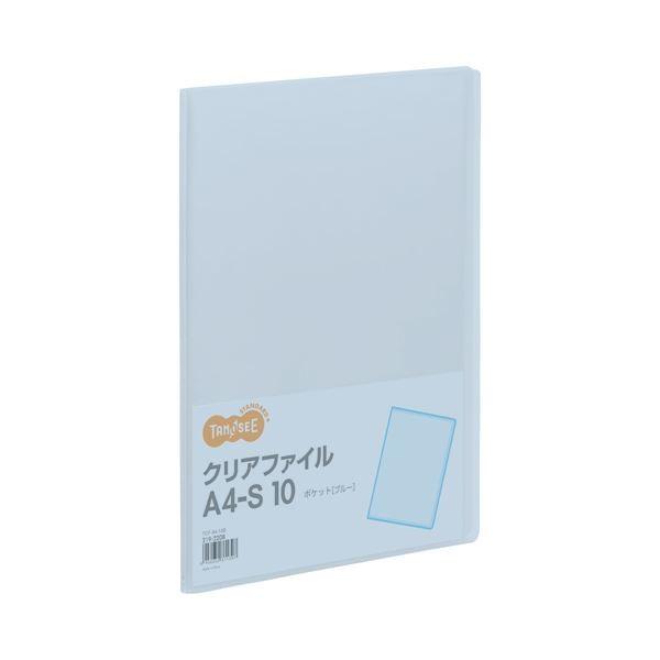 (܂Ƃ) TANOSEE NAt@C A4^e 10|Pbg w8mm u[ 1 k×100Zbgl
